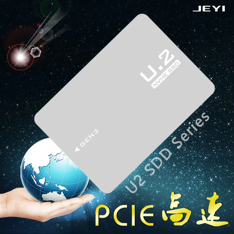 JEYI U2SSD U.2 SSD 128 г 256 NVME PCIE3.0 X2 X4 GEN3 m.2 SSD ssnvme 3D флэш-PCI-E3.0 Marvell Чипсет Intel 2,5 'U.2 U2 SFF-8639