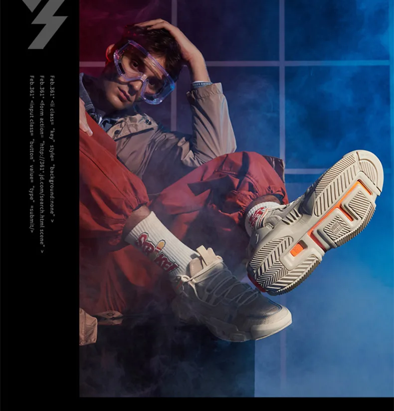 Original 361 CF Summer nuew arrival Professional Basketball Sneakers Men Basketball sport Shoes 571931121