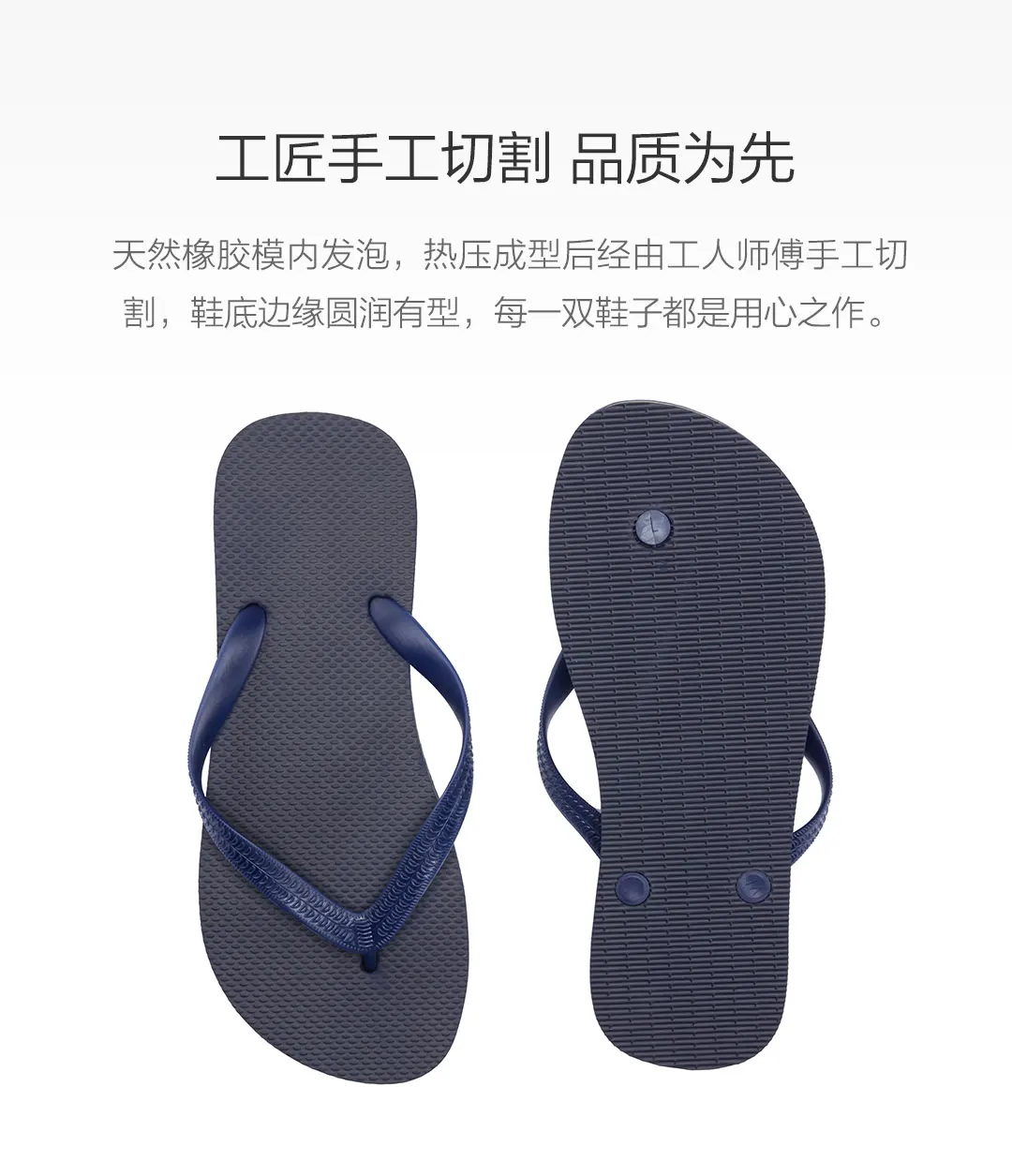 Xiaomi/тапочки; повседневные сандалии без застежки для отдыха; летние шлепанцы на плоской подошве; пляжные вьетнамки; нескользящие шлепанцы для мужчин и женщин
