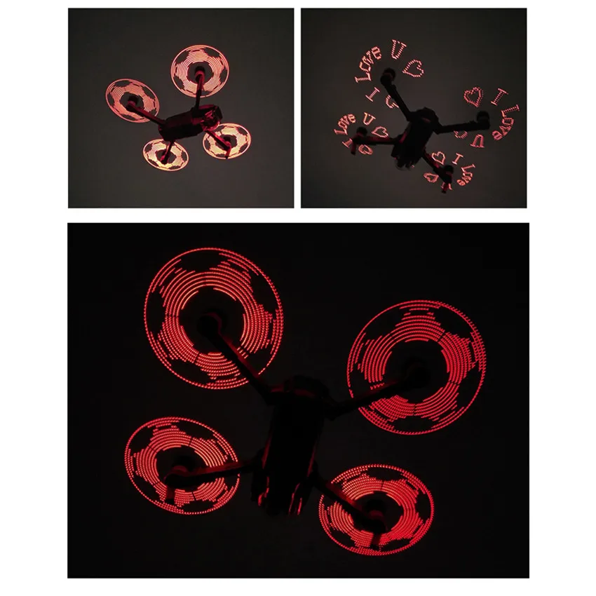 8331 пропеллеры с низким уровнем шума быстросъемные светодиодные программируемые