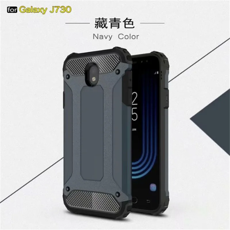 navy Для samsung Galaxy J3 J5 Pro ЕС прочный армированный Гибридный Силиконовый чехол для A3 A5 A7 A9 J8 J4 J6 плюс чехол J2 J7 Prime - Цвет: navy