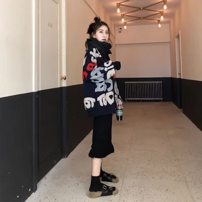 Женский костюм с толстовкой буквенным принтом комплект из 2 предметов юбкой XL