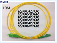 20pc 10m lcapc scapc fcapc fiber patchcord singlemode simpex 2 0mm patch cable sm sx sc lc fc apc optical fibre jumper il