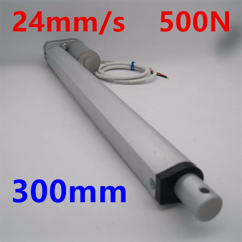 Многофункциональный линейный привод мотор прямого тока 12 В постоянного
