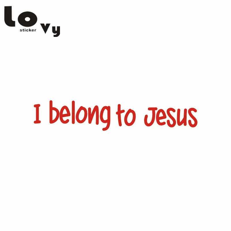 Религиозный Бог вера я принадлежу к Иисусу стикер для автомобиля Виниловая