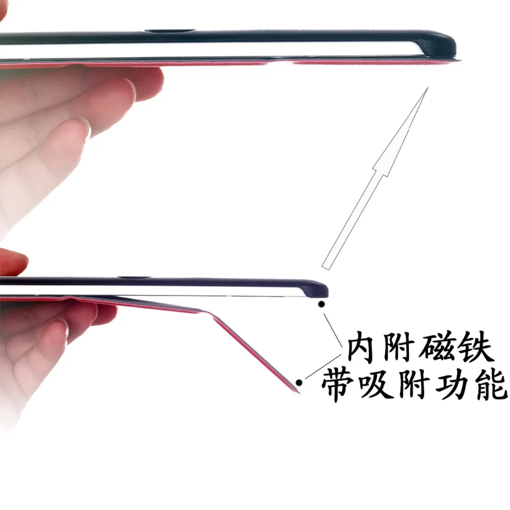 Tab S2 9,7 чехол SM-T813 T819 Тонкий Магнитный смарт-чехол для samsung Galaxy Tab S2 9,7 SM-T810 T815 планшет с автоматическим режимом сна/пробуждения