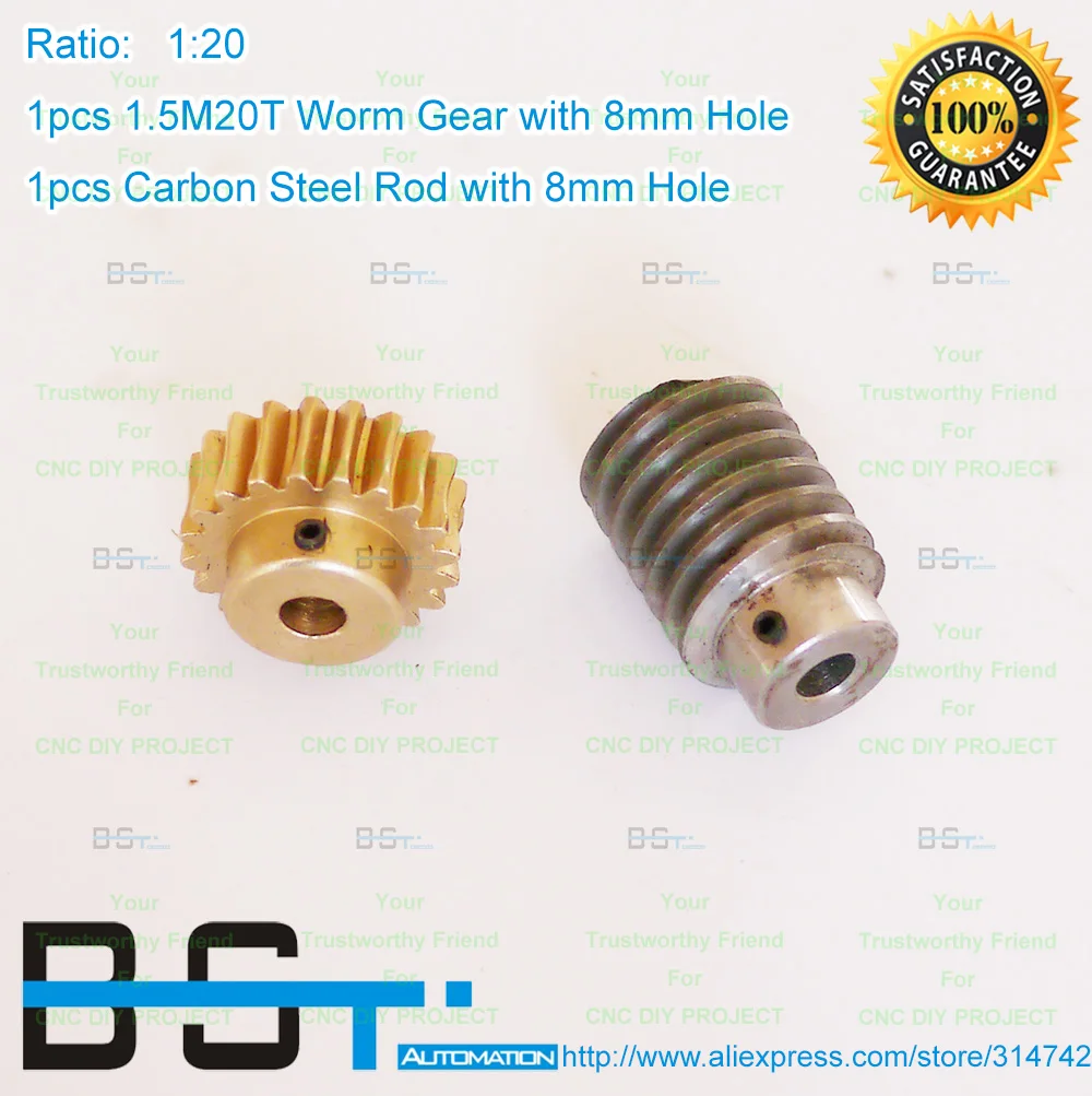 Уменьшить коэффициент передачи детали: 1:20 1 5 м внешний диаметр с 20 зубьями