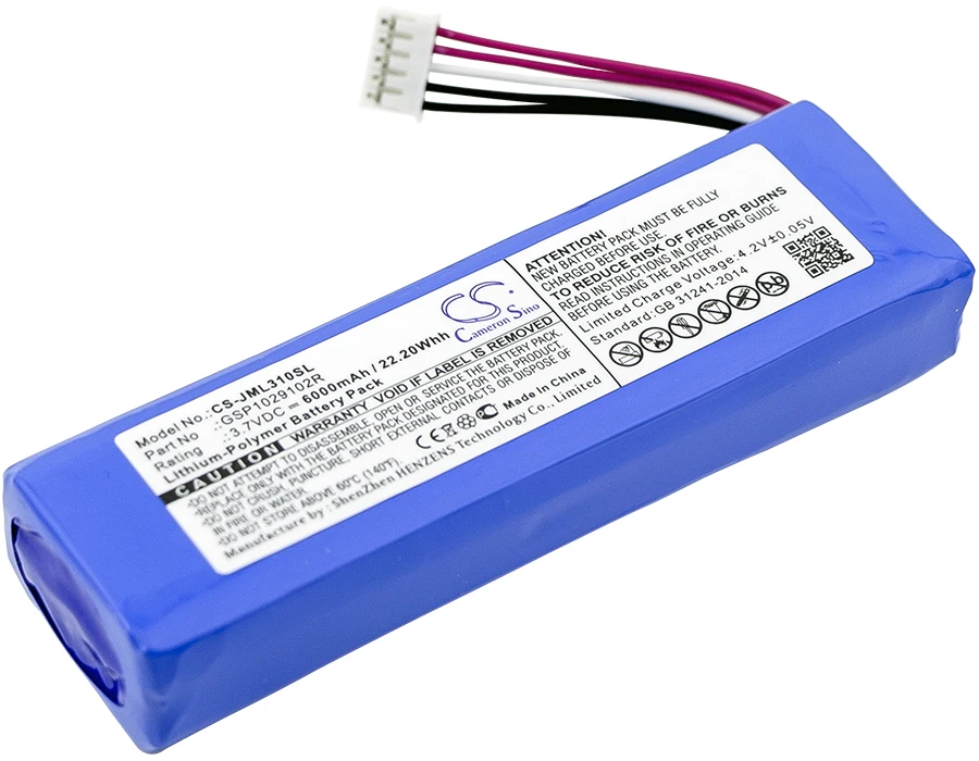 Новый аккумулятор для JBL Charge 2 Plus + 3 Speaker Battery|Цифровые аккумуляторы| |