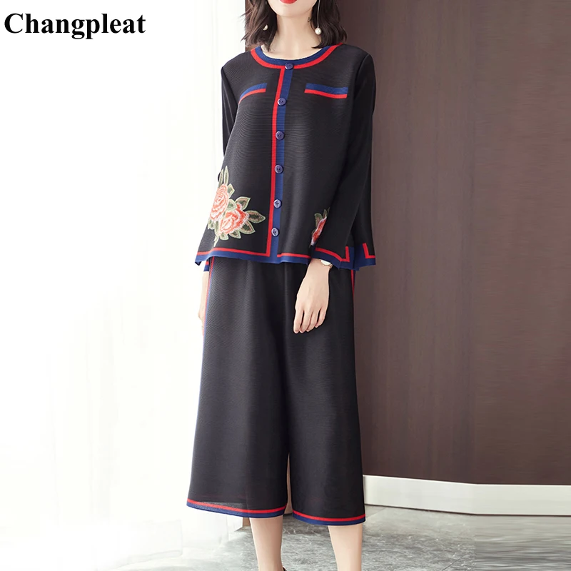 Changpleat 2019 Весна Новый для женщин печатных наборы ухода за кожей miяк
