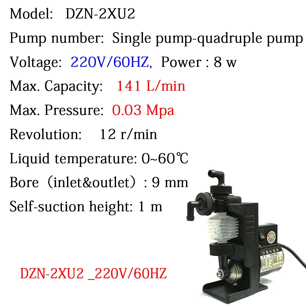 Водяной насос для дозирования химический дозирующий воды 220 В переменный ток