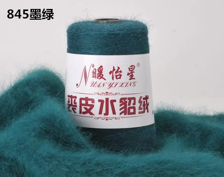 200+ 80 г 98% плюшевая норковая бархатная пряжа для ручного вязания Экологически чистая окрашенная влагопоглощающая пряжа для вязания шарфа свитер