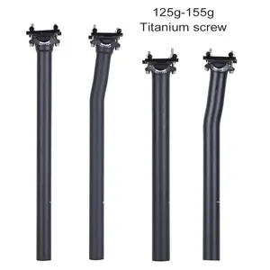 Велосипедное Сиденье ELITA ONE, подседельный штырь из углеродного волокна для горного велосипеда, 27,231,6 мм, свет 125 г