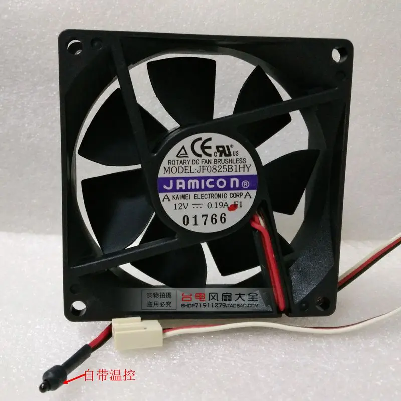

JF0825B1H 12V 8025 8CM Temperature Control Double Ball Cooling Fan