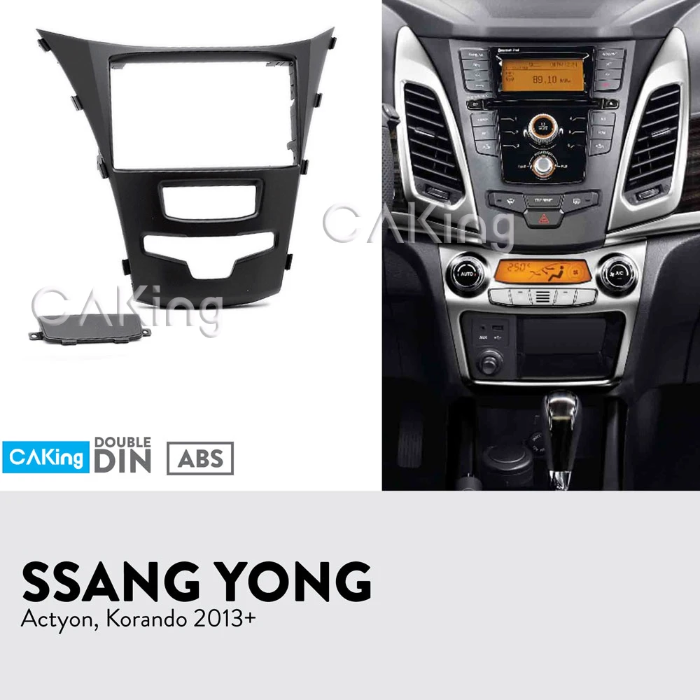 Двойной Din Автомобильный Радио панель для SSANGYONG Actyon, Korando 2013+ Dash комплект установка приборная пластина крышка Conosle Рамка адаптер