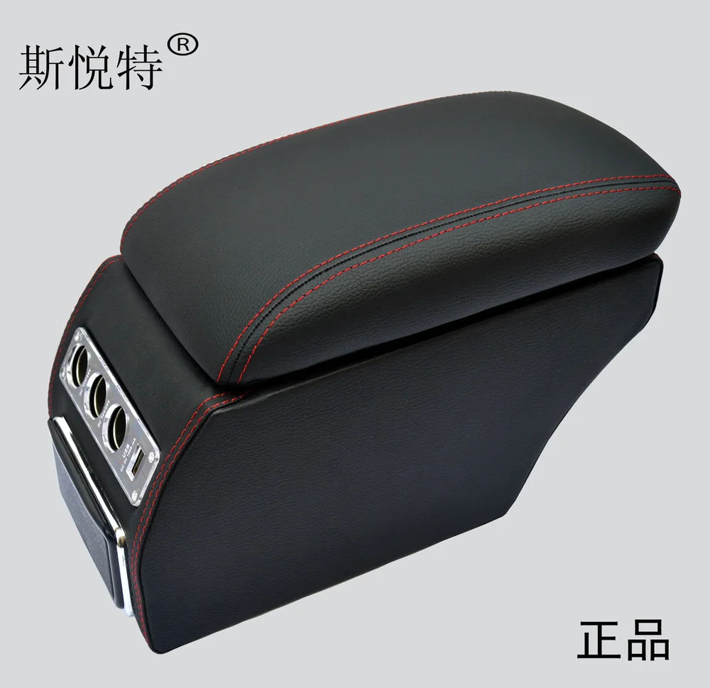 Выделенный центральный подлокотник Бесплатная ручная коробка для Junjie FRV с USB|hand