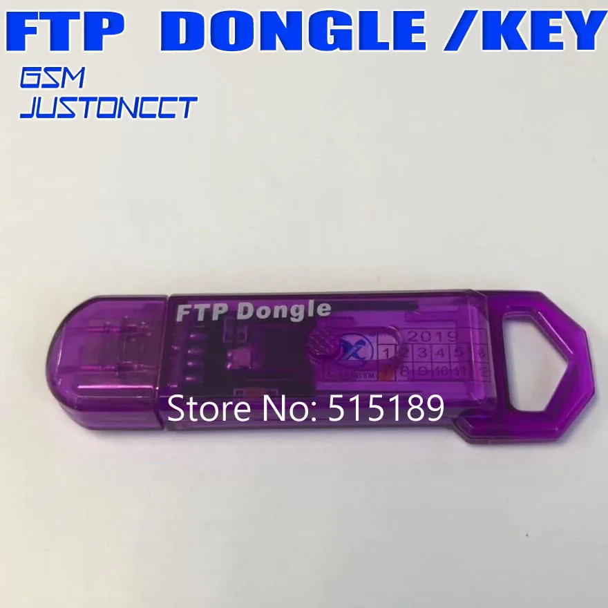 Ключ/ключ FTP | Мобильные телефоны и аксессуары