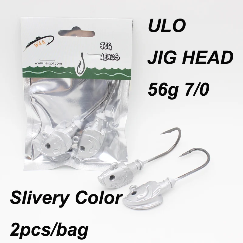 ULO56g Silver 2 унции свинцовые крючки на 7/0 60 г джиг голова с 3D глазами Морской рыболовный крючок для мягкой приманки мягкий винил сильный джиг Крючки Zander Мягкая приманка - Цвет: ULO56g Silver