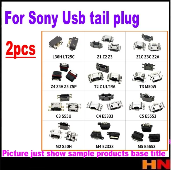 2 шт. USB Мощность зарядки Порты и разъёмы Разъем штепсельная Вилка для Sony L36H LT25C Z1 Z2