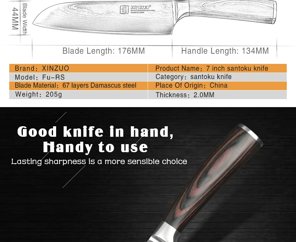 XINZUO 7 ''дюймовый нож Santoku Дамасская сталь из нержавеющей стали Pakka с деревянной ручкой новейшие кухонные ножи японский стиль нож шеф-повара