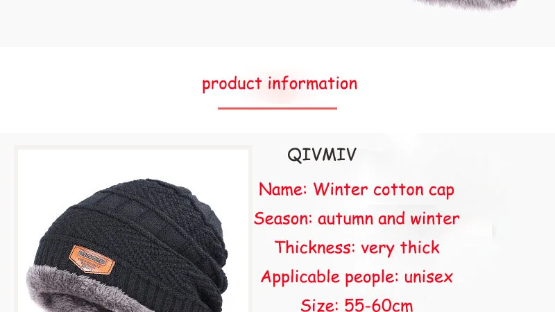 Новая мужская зимняя шапка шарф вязаная маска Gorras свободная Мужская и женская теплая и удобная Лыжная нашивка на шарф мужская шапка