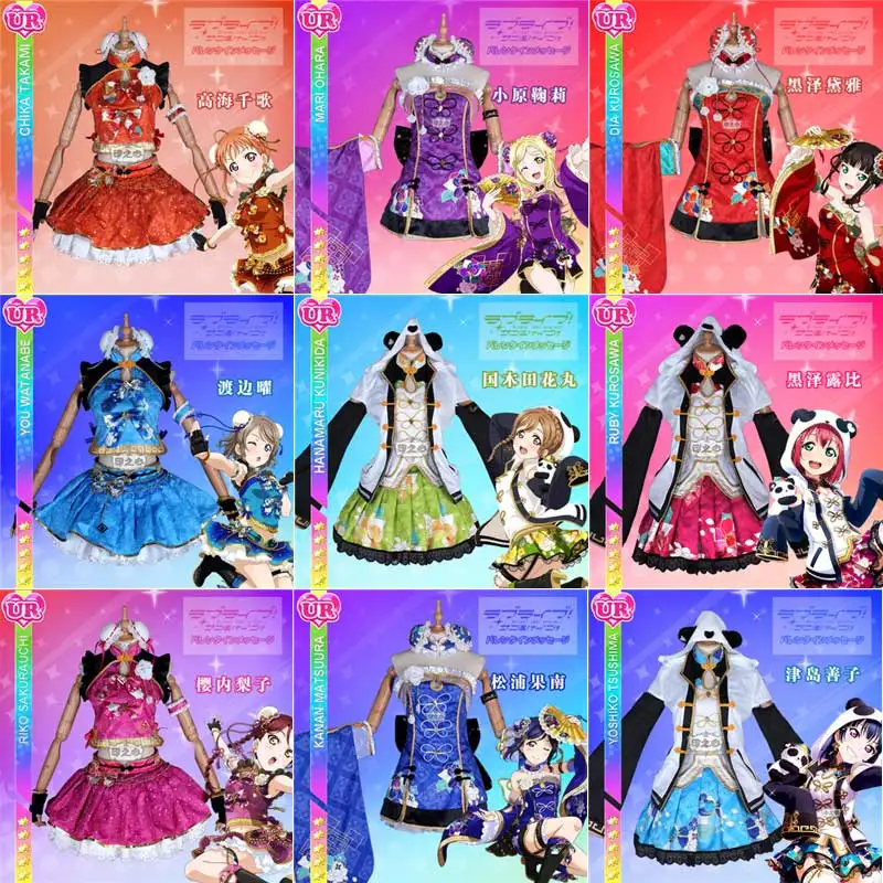 Аниме Lovelive!Aqours Cheongsam Пробуждение всех участников диая Рико Рубин Мари You косплей