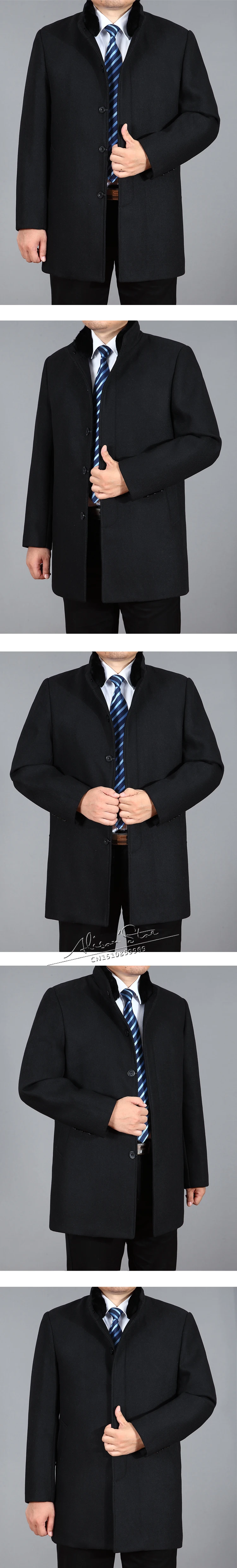 Mu Yuan Yang большой размер 3XL 4XL Зимние Повседневные шерстяные куртки для мужчин одежда мужские шерстяные куртки шерсть и смесь пальто