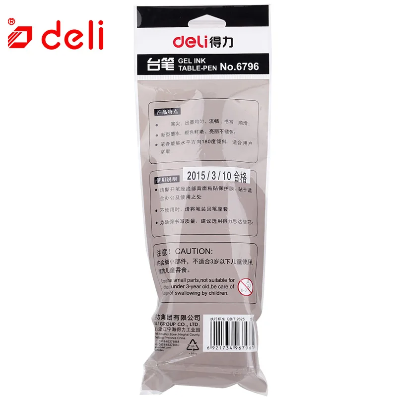Deli 1 шт. эффективная настольная ручка 0 5 мм для письма гелевая чернильная деловые