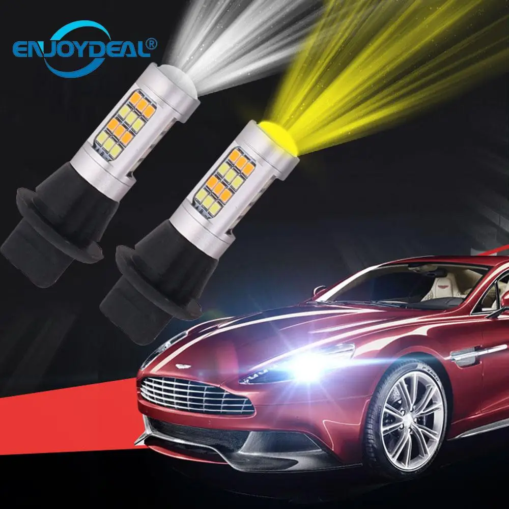 2 шт. 7440 1156 2835 SMD 42Led двухцветный Сигнал Обратный DRL дневные ходовые огни кодер