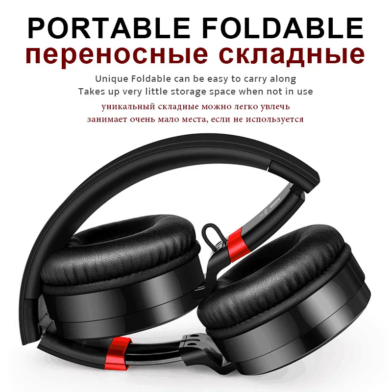 Bluetooth наушники HiFi стерео беспроводные с микрофоном складные Проводные/TF режим