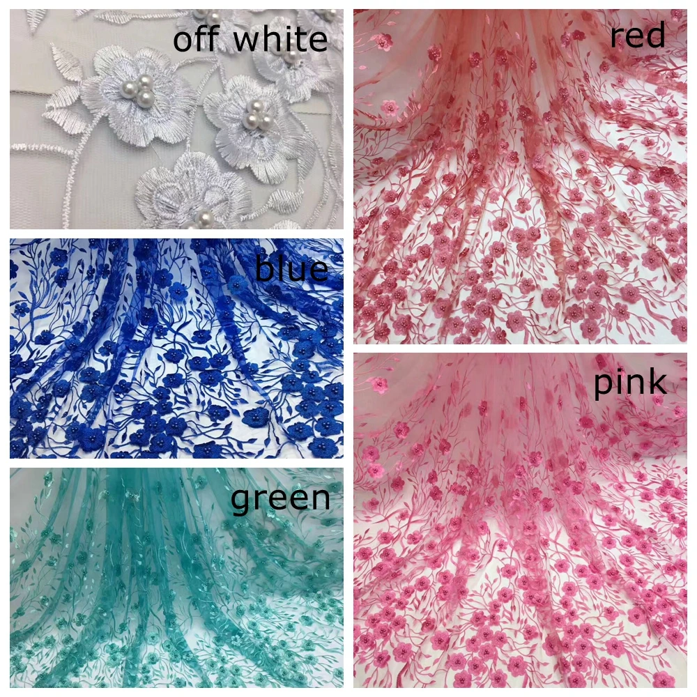 5 ярдов/партия Новый белый/синий/зеленый/розовый/красный жемчужный бисер на сетке