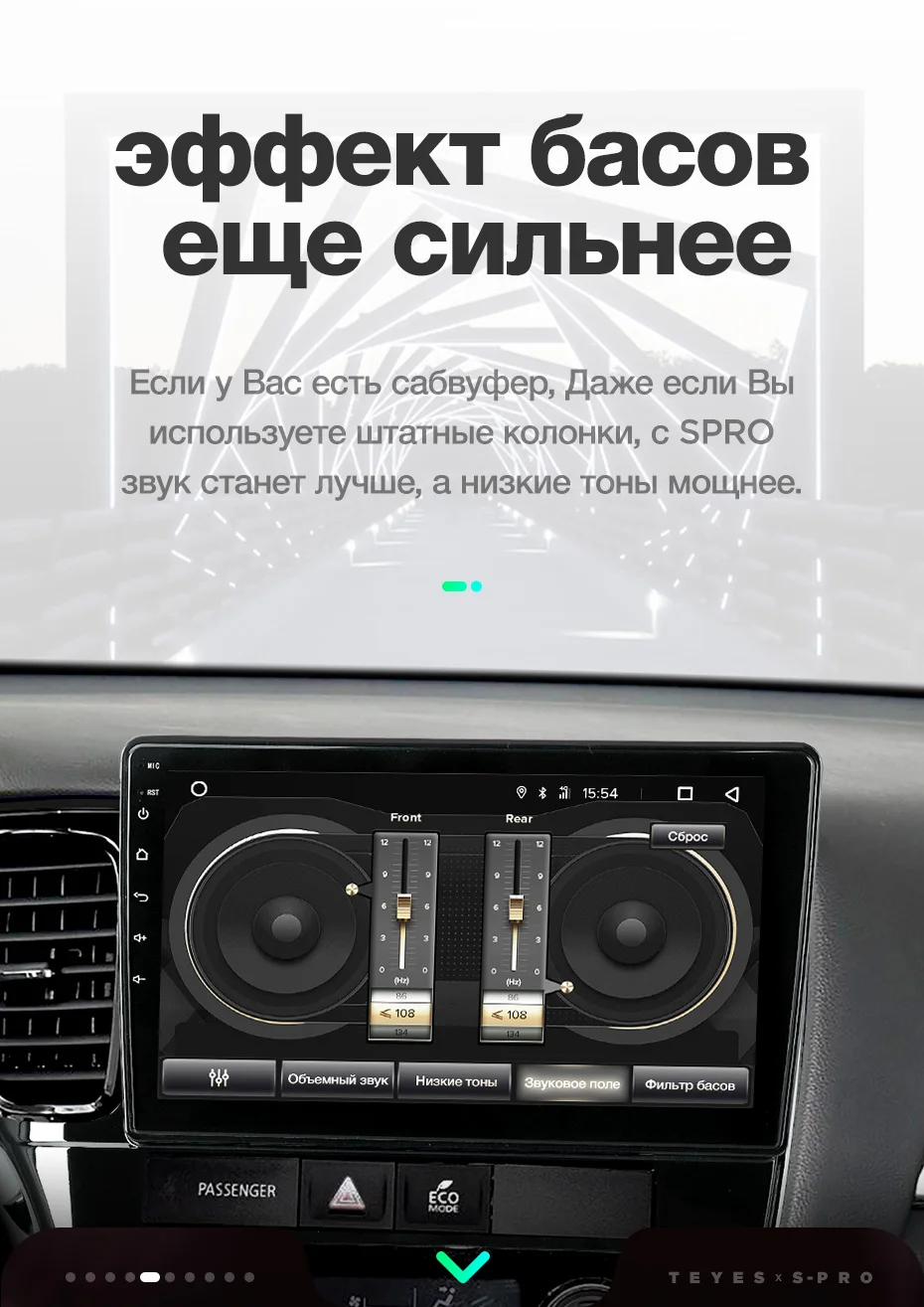 TEYES SPRO Штатное Головное устройство For Mitsubishi Outlander xl 2012- GPS Android 8.1 aвтомагнитола магнитола автомагнитолы Андроид для Мицубиси Аутлендер 3 аксессуары штатная магнитола автомобильная мультимедиа