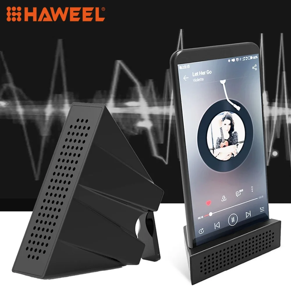 HAWEEL 2 в 1 звуковой усилитель док Колонка ABS держатель для телефона Подставка iPhone iPad