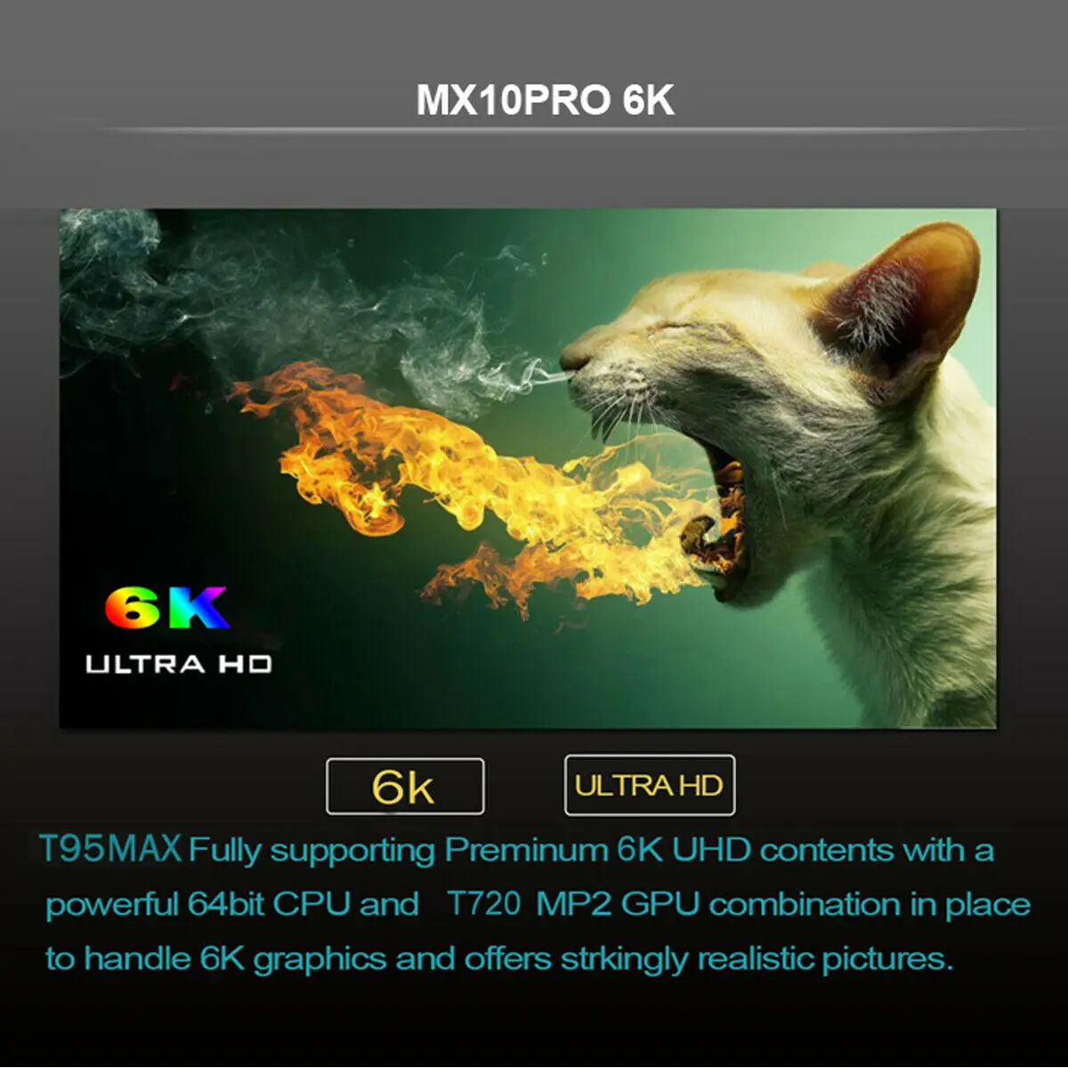 ТВ BOX SMART Android 9 0 6K MX10 профессиональное беспроводной доступ в Интернет KDLPAY 4 ядра