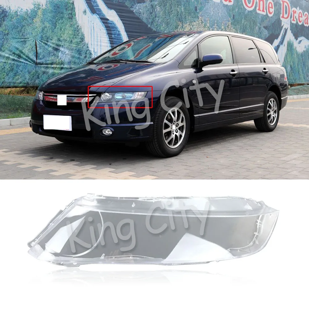 CAPQX для Honda Odyssey RB1 2005 2006 2007 08 передняя фара абажур водонепроницаемый яркий фонарь крышка абажур оболочка Крышка