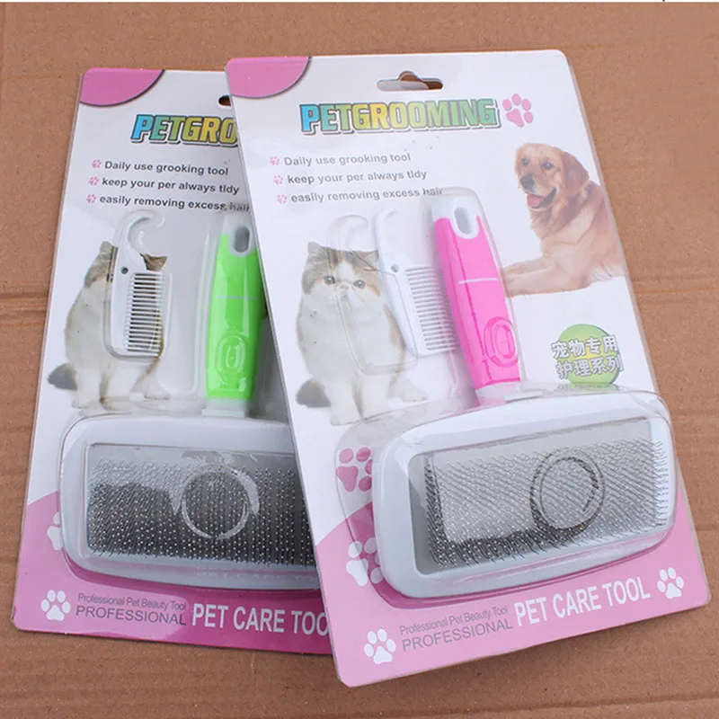 Аксессуары для ухода за домашними животными 1 набор щетка домашних животных и