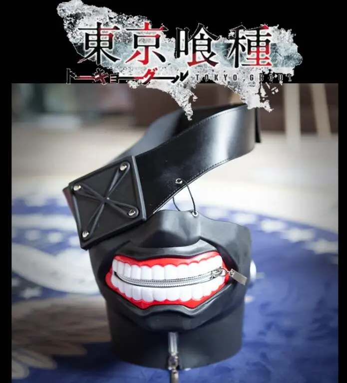 Токийский Гуль Маскарадная маска Kaneki резиновая Косплей Опора Хэллоуин ужасная