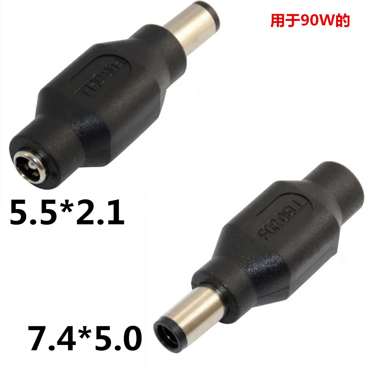 1 шт. 7 4 мм DC штекер для 5 5x2 Женский MF разъем питания наконечник Dell Adapte|dc power plug 7.4|dc