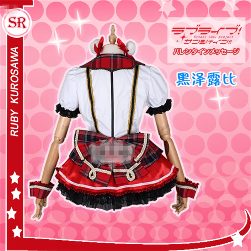 Косплей на Хэллоуин Lovelive Sunshine Aqours 1 список Поющий концерт Kurosawa Ruby косплей костюм