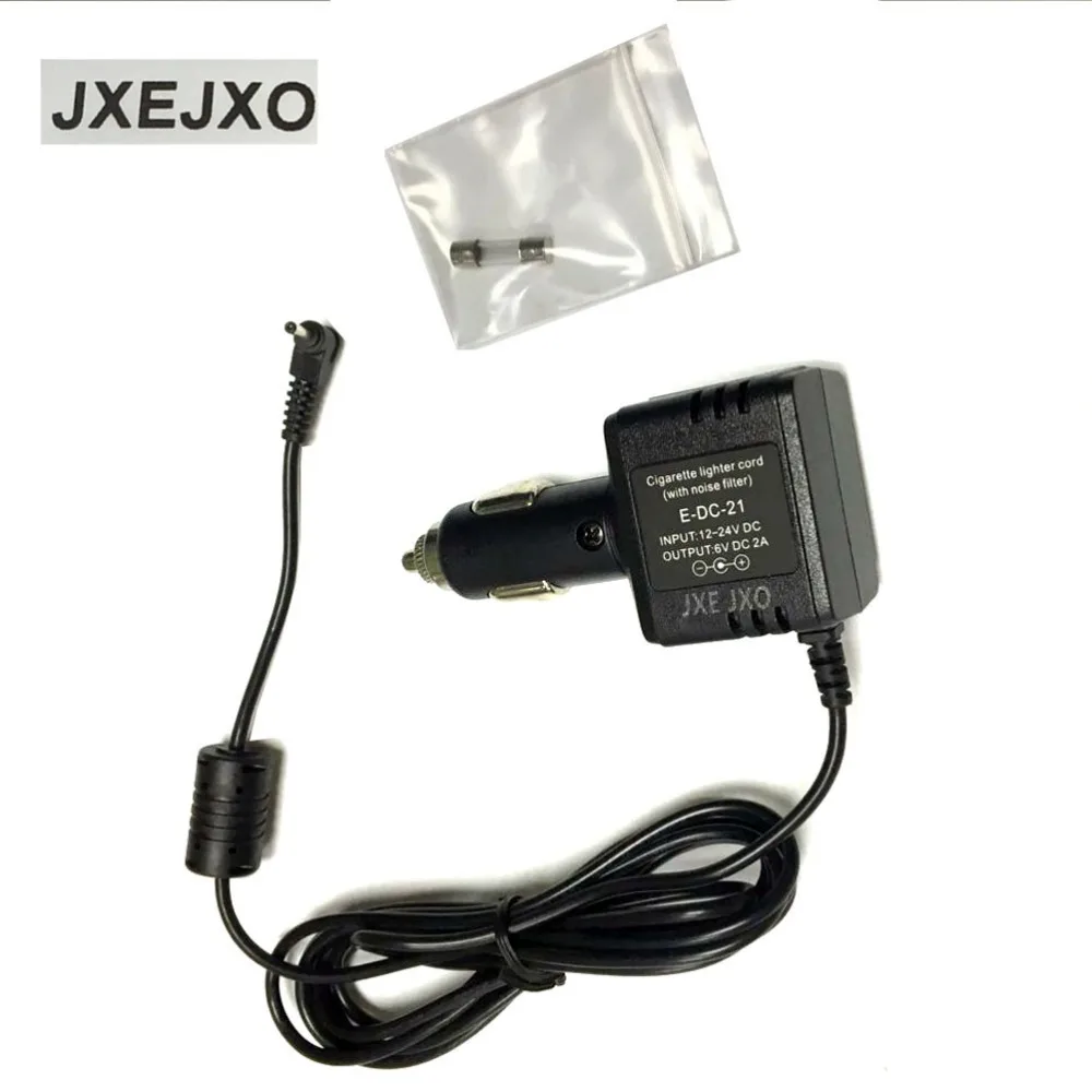 Автомобильное зарядное устройство JXEJXO 2 м шнур для прикуривателя|walkie talkie|radio walkie