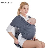 ywhuansen 0 3y baby carrier sling for newborns soft infant wrap breathable wrap hipseat breastfeed birth nursing cover backpack
