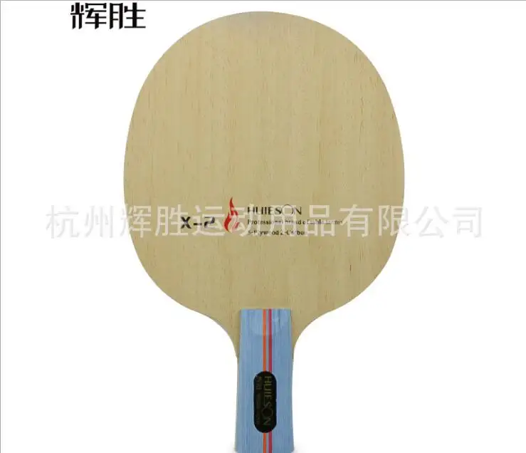 Ракетка для настольного тенниса Huieson Carbon x 2|table tennis racket blade|racket bladetable |
