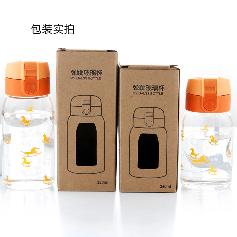 Рождественская звезда фортепиано коробка подарка Trojan творческий подпрыгивая