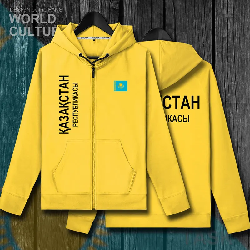 Kazakh KZ Kazakhstani KAZ мужские флисовые толстовки зимние трикотажные пальто мужские куртки и Одежда Национальный кардиган - Цвет: 01zipper-daisy-thin