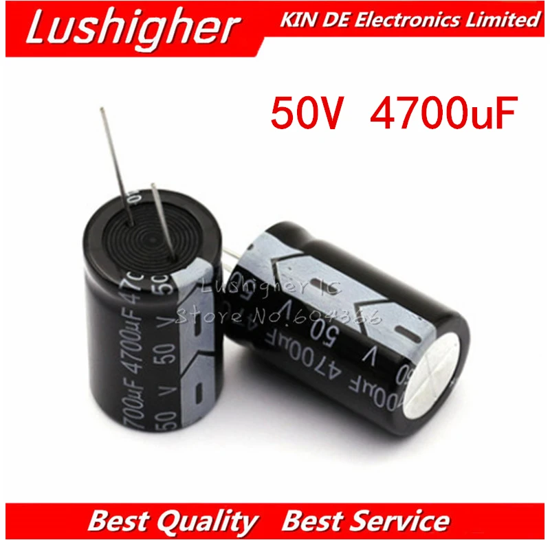 2 шт. 50V4700UF 18*35 мм 4700 мкФ с алюминиевой крышкой 50В 18x35 Алюминий электролитический