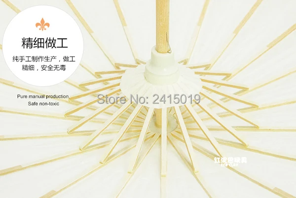 Пустые неокрашенные китайские традиционные ремесленные масляные бумажные зонты