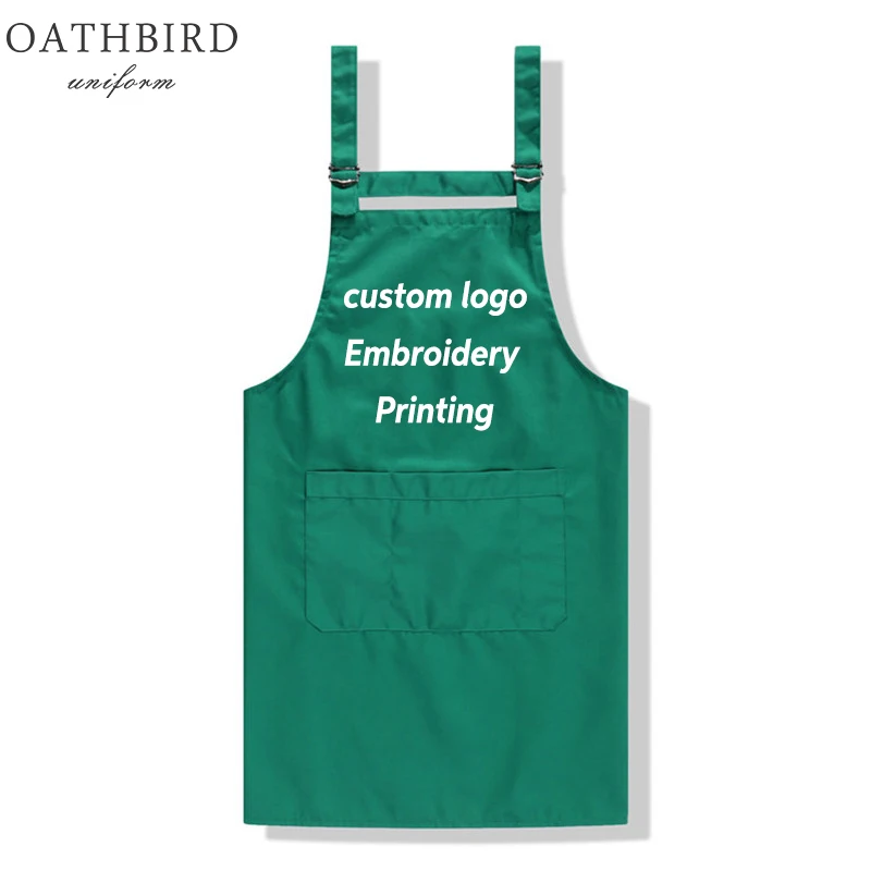 Логотип по выбору заказчика жилет для кофейного магазина и форменная форма