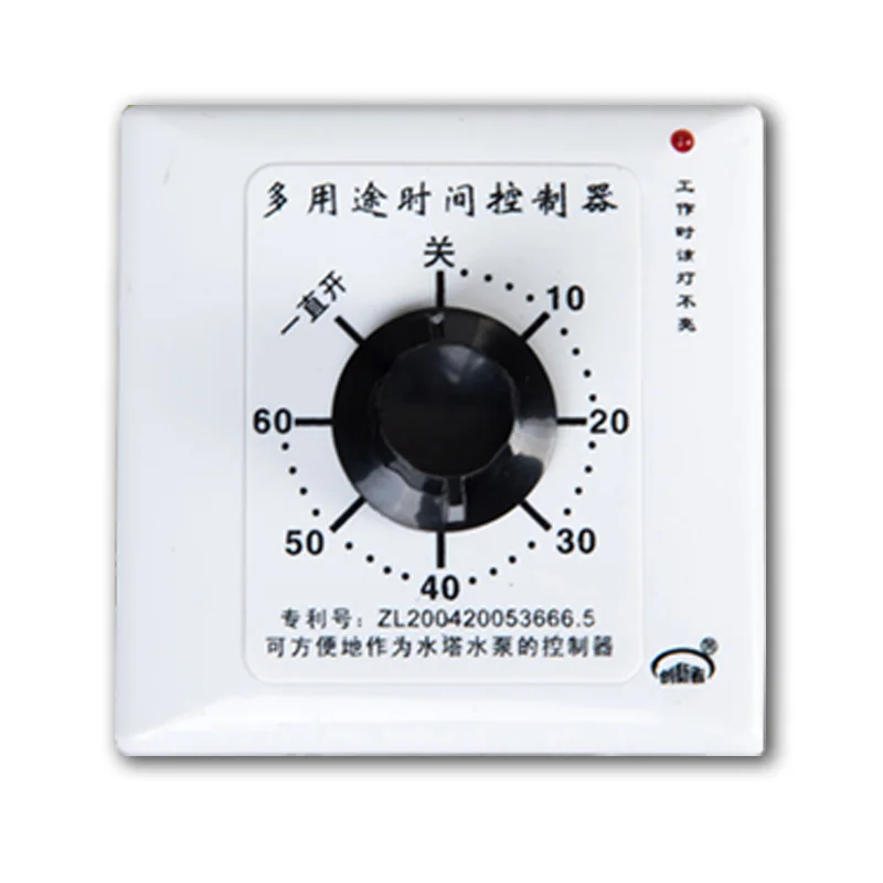 

Pump 60 minute timer switch 86 time countdown delay switch mechanical time controller.