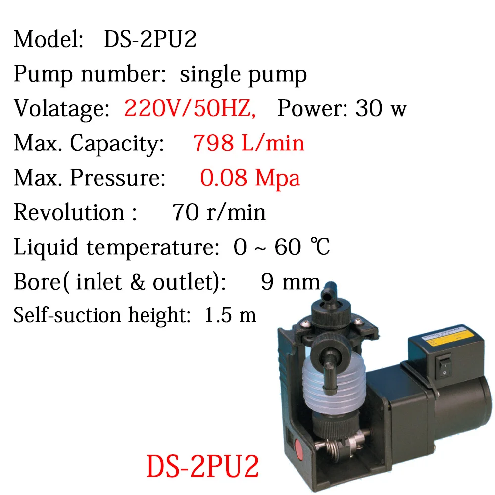 Chemical Metering Water pump DS-2PU2 220V AC Quantitative replenishment of Additive CE Approved Dosing pumps | Обустройство дома