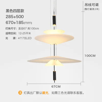 4 Decker 67x100cm L Особый индивидуальный зонтик светодиодный подвесной светильник s испанский художественный дизайнерский подвесной светильник Скандинавская Гостиная Ресторан подвесной светильник - Цвет корпуса: 4 Decker 67x100cm L