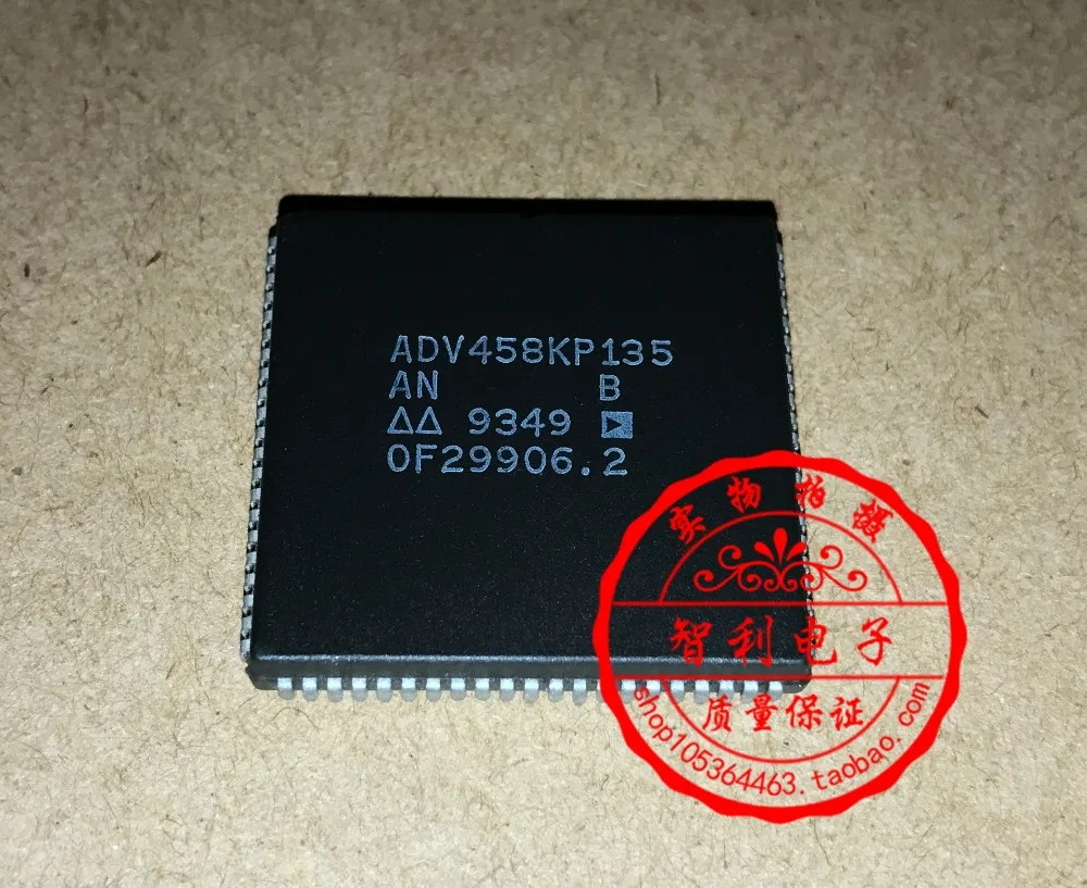 

ADV458KP135 ADV458KP135 PLCC